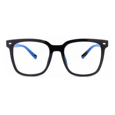 Retro kvadrātveida lasīšanas brilles